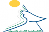 FATEN