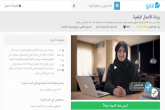 ict course cover
