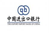 EXIM CHINA