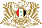 Syrian Arab Republic Prime Ministry