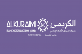 يب