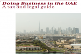 db uae