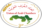 arab chambers
