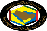 GCC logo