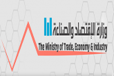 مهلاغش 