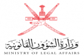 ب