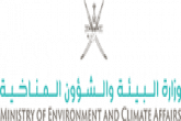 sdf