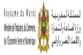 MIC