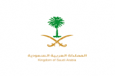 Saudi