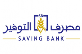 Saving Bank