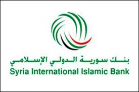 Syria International Islamic Bank