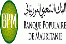 People's Bank of Mauritania