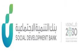 SDB