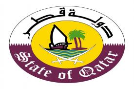 Qatar State