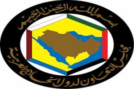 GCC logo