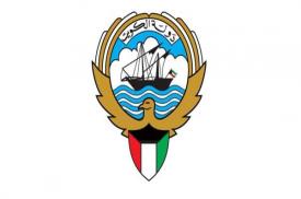 Kuwait 
