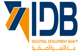 IDB