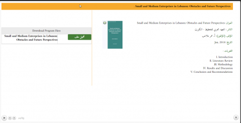  Small and Medium Enterprises in Lebanon: Obstacles and Future Perspectives .